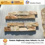 cheap yellow slate culture stone-JHS cheap slate