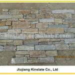 Natural Rusty Quartzite 3d Decoration Stone Wall Panel-S-0555