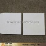 Nature White Limestone-Nature White Limestone