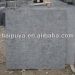 flamed bluestone tile-HPY-BL-0012