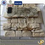 Natural beige travertine external stone wall cladding-JRD-068TB