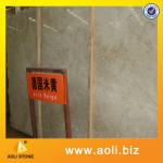 chinese imports wholesale Jura beige limestone-Aoli limestone