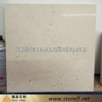 Nature Yellow Limestone-Nature Yellow Limestone