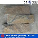 Natural Rusty quartzite-RF-M-NQ006