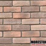 Artificial Slate Culture Stone-MSC-114