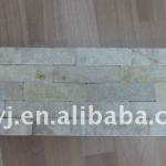 White Natural Cultural Stone For Exterior Wall-YJS-007