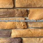 weight artificial culture stone-HCW-CB_01