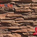 Reef Rock Series Wall Cladding Artificial Quartz Stone-KM-S005 artificial quartz stone