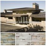 stone wall decorative panel 40004D-40004D