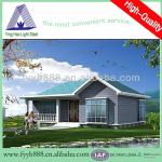 low cost modern luxury prefab steel villa high quality-Yinghao