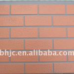 Beijing Beihai Building Material Co.,Ltd-3510-021