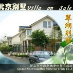 Beijing Villa With Pool 2300 Square Meters-001