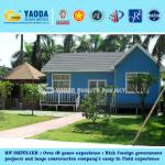 18years&UN supplier--light steel structure prefab villa sold to-VW-03