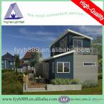 prefabricated high quality mobile villa house-Yinghao
