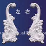 gypsum ceiling lamp beadings-000