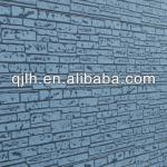 jiahe villa wall panel----Z4 series-Z4