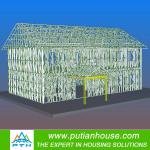 Turn-Key project of prefabricated house-PTK1V59
