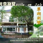 Beijing Garden House Villa on Sale-001