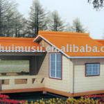 fire- proof outdoor house-