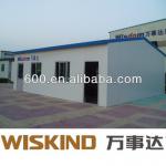wiskind prefabricated modular house-WSDPH