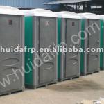 2014 new style high quality public mobile portable toilet-mobile toilet