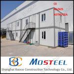 MoSteel Affordable Flat Pack Container House-BCH-653