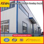 2013 The Cheapest Hot Sale Modular Prefabricated Warehouses-KD-PW 026