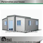 new style expandable prefab container house-DY-C011