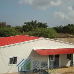 Angola prefab house,prefabricated house,house,prefab homes(ANMEIJIE)-prefabricated home-prefab house-LH1