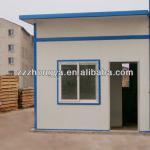 New materials heat insulation panel for prefabricated house distributor wanted-ZY-0555