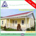 China standard durable low cost mini house-YH-920118