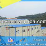 prefabricated houses for office-CH-118