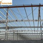 steel structure warehouse-YY-ZH