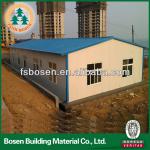 Prefab House Mobile Toilets for sale-Bosen2-013