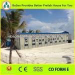 convenient light steel modular house portable housing-PSK0102