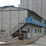 China low cost prefabricated house construction-