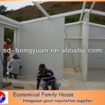 Economical family house-customized