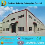 steel structure workshop,warehouse,real estate-MH--01