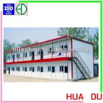 simply prefabricated building with Sandwich Panel-