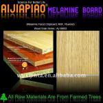 melamine chipboard / particle board ( MFC) - wood grain-AJ-99692
