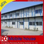 RX economic enviromental friendly two storey flat roof modular house-RX-J720