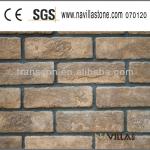 price for fireclay brick for landscape 070120-