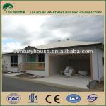 prefabricated steel structure warehouse-JHTC-031