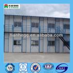 prefabricated steel structure agricultural barns-