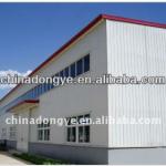 DYE steel structure factory/warehouse-steel structure