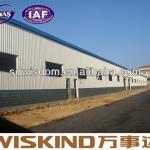 large span prefab welded steel structure warehouse/workshop-customized