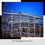 Prefabricated and high quality carboon steel structure for construction site-Q235/Q345