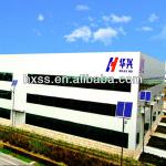 steel structure workshop&amp;warehouse for Yingxuan project 184,000SQM-HX20130401