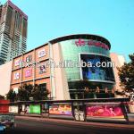 steel structure building for Jinan Ginza Mall, 4300 tons-HX20130401