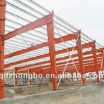 low cost prefabricated steel structure warehouse-ZB-WS